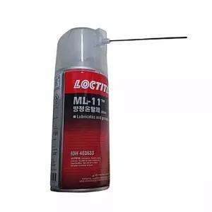 록타이트 방청윤활제 360ml(ML-11)