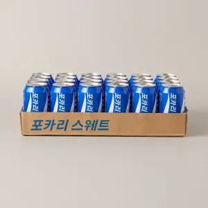 트레이더스 동아오츠카 포카리스웨트 340ml X 24입