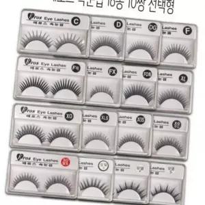 (올핀)에로스 속눈썹 선택형 10쌍 16종류