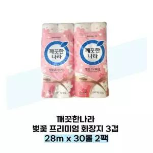 [깨끗한나라] 깨끗한나라 벚꽃 프리미엄 화장지 3겹 28m x 30롤 2팩