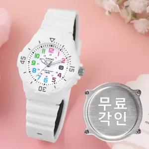 무료각인 카시오 LRW-200H-7B 회전베젤 어린이 아동 학생 캐쥬얼 여자 우레탄 시계 e10