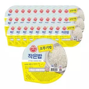 즉석밥 오뚜기 작은밥 150G x 30개 1박스