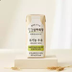상하목장 유기농 멸균우유 200ml 48팩