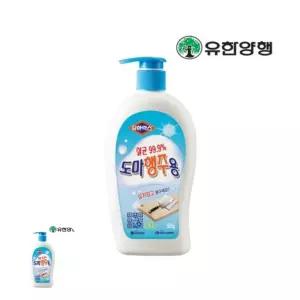 세제 유한락스 도마 행주용 500g