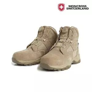 [하프클럽/셀럽하우스]몽크로스 MC-707D 샌드 안전화 7인치 (베이지)작업신