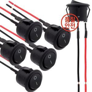 6개 미니 로커 스위치 12볼트 ON/OFF 토글 사전 배선된 6A/250V AC DIY용