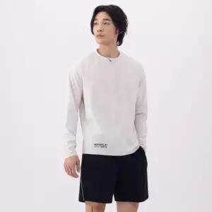 아레나 A4BM1PC71GRY 남성 래시가드세트 UV차단래시가드세트 애쉬 레저 집업 래쉬가드 세트 3805523
