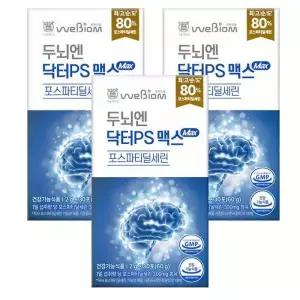 위바이옴 두뇌엔 닥터PS 맥스 2g x 30포 3박스