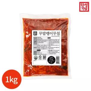 CL 한성기업 무말랭이무침 1kg x 1봉