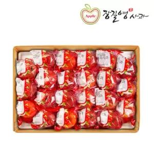 [장길영사과] 장길영 세척사과 4kg(17-27과)