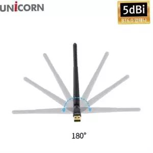 [셀러에이드]안테나 블루투스 동글 리시버 usb 동글 컴퓨터 무선