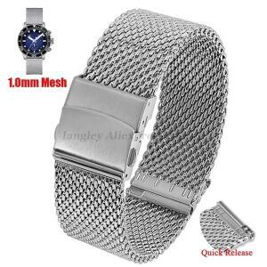 밀라노 메탈 시계 밴드 1.0mm 0.6mm 메쉬 팔찌 IWC 스트랩 용 세이코 용 3mm 두께 18/20/22mm 스테인레스