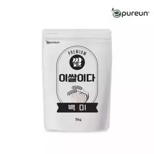 이쌀이다 백미 5kg