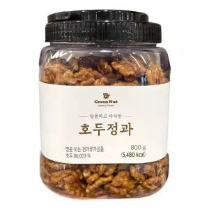 그린넛 호두정과 800g