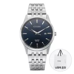 시티즌 남성 메탈 손목 시계 쿼츠 BI5000-87L
