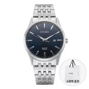 시티즌 남성 메탈 손목 시계 쿼츠 BI5000-87L