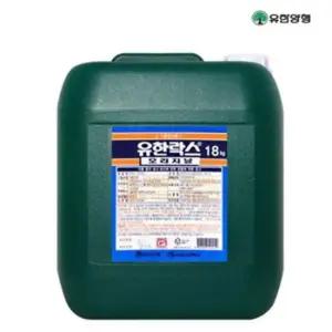 업소용락스 유한락스 레귤러 오리지날 말통 대용량살균 소독 18KG