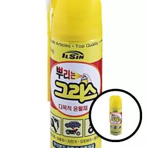 단일상품 뿌리는 420ml 구리스 일신 머리카락 스타일링 헤어스타일 TLj02496