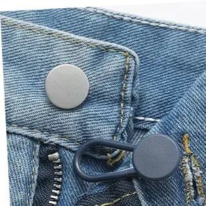 바지 허리 늘리기 고리 셀프 수선 버클 10P DD-12880