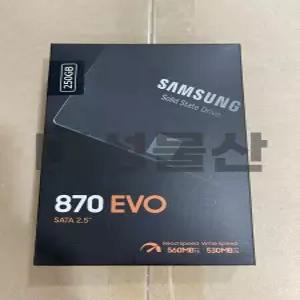 삼성 870 EVO 내장형 SSD 250GB SATA 2.5인치