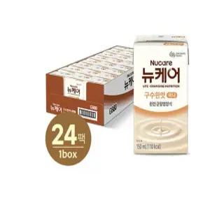 뉴케어 미니 구수한맛 150ml /  24개