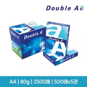 더블에이 A4용지 복사용지 80g 500매 X 5권 2BOX (5000매) (사업자 전용)136974