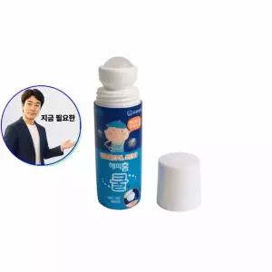 지금 필요한 물린데 모기약 모기기피제 쏘인데 벌레 모기 바르는 소독약