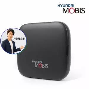 지금 필요한 하이패스단말기 모비스 단말기 하이패스 AP500S