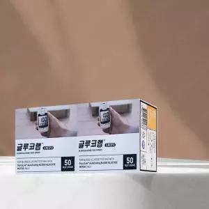 인포피아 글루코랩 2통100매 혈당검사스트립