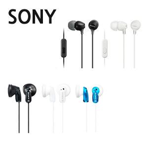 SONY 소니이어폰 E9LP 블랙/스노우화이트 편안한 착용감 소니 이어셋