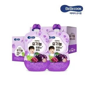 [베베쿡]처음먹는 유기농 푸룬과 포도 2박스