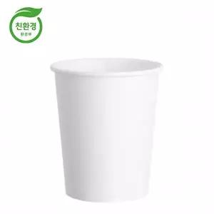 테이크아웃 친환경 큰종이컵 330ml 무지 1000개 일회용 커피 10온스