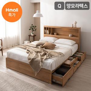 [삼익가구]클로드 책장형 LED 4단 수납 침대(양모 라텍스 7존 독립 매트리스-퀸)