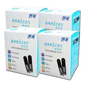 D 한독 바로잰 혈당시험지(200매) 측정지 28년02월