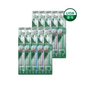 시스테마 닉 콤팩트 칫솔 1P x 20개