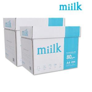 [XBKK0IJ8_48]사무용 밀크 복사용지 A4 80g 2박스 5000매