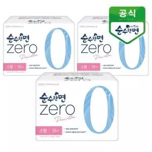 [하프클럽/] 순수한면 제로zero 소형 18개입x3팩