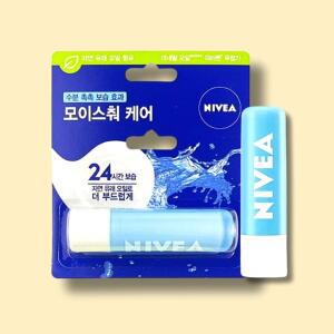 [니베아] 립케어 립밤 모이스춰 3개 미네랄오일 온국민입술보호