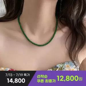 칼린나 그린 오닉스 원석 비즈 실버925 목걸이