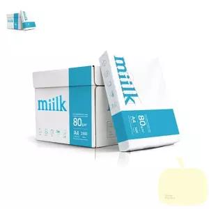 BP 밀크복사지 밀크지 80G A4 2BOX 프린터종이 프린터용지 복사용지