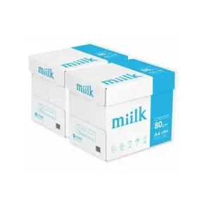 한국제지 밀크 Millk 80g A4 2500매 2박스 복사용지 a4용지