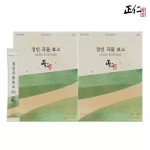 [정인] 저분자 식이섬유 현미 곡물효소 100포x2박스 총 200포)