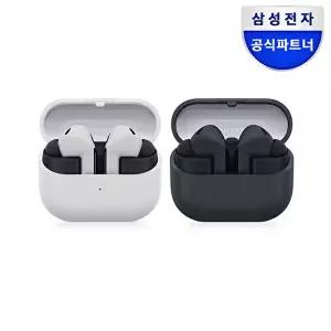[삼성전자]갤럭시버즈3FE 무선블루투스 이어폰 SM-R420