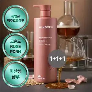 마이녹셀 [총3L]현대약품 독일산 맥주효모 로즈PDRN 탈모샴푸 1,000ML 3개 (정가 150,000원)