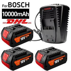보쉬 18V 5.0Ah 정품 배터리 5ah 대체품 교체 가능한 BAT609BAT609G 100% 새 리튬이온 공구