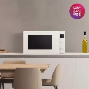LG 오브제컬렉션 전자레인지 MWJ23EI 23L 미스트베이지(고급 전자레인지)