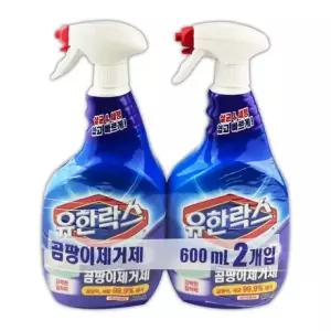 유한락스 곰팡이제거 600mL 2P -TJ 청소 청소용품