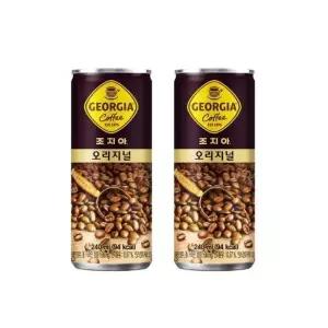 조지아 오리지널 240ml 캔 30개 캔커피 코카콜라 아메리카노109755