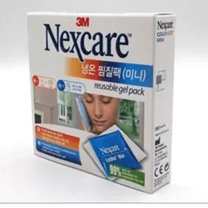 미요몰 냉온 찜질팩 미니 온열찜질기