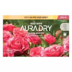 아우라 건조기용 드라이시트 스윗만다린 120매 990545